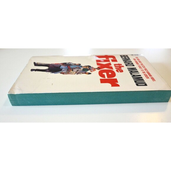THE FIXER by Bernard Malamud 1966 DELL VINTAGE PAPERBACK - Picture 5 of 7